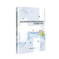 網(wǎng)絡(luò)與數(shù)據(jù)通信開發(fā) 構(gòu)建數(shù)字世界的橋梁與脈絡(luò)